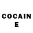 Cocaine Эквадор Farangis Saidjafari