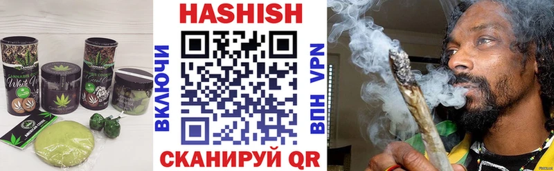OMG ссылка  Усть-Лабинск  Еда ТГК конопля 