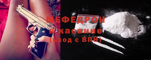 гашишное масло Аркадак