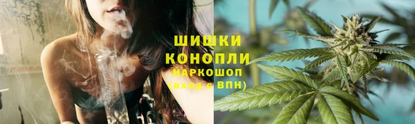 кокаин перу Баксан