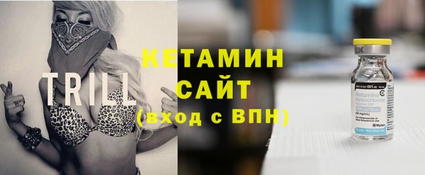 гашишное масло Аркадак