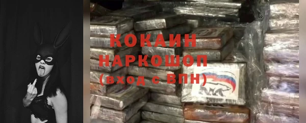 гашишное масло Аркадак