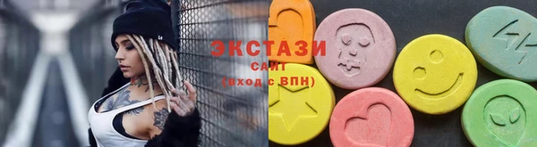 гашишное масло Аркадак
