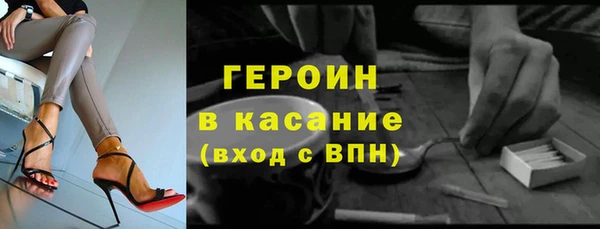 меф Арсеньев