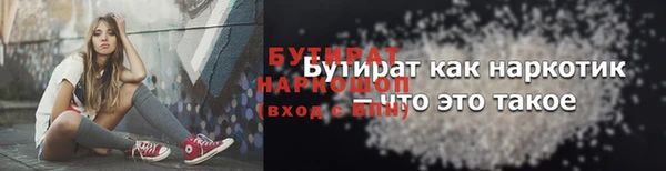 меф Арсеньев