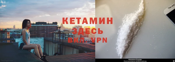 меф Арсеньев