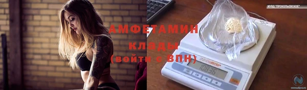 стаф Балабаново
