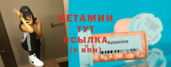 меф Арсеньев