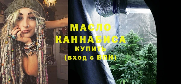 кокаин перу Баксан