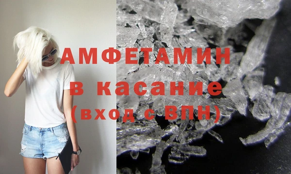 меф Арсеньев