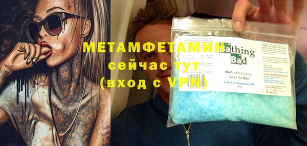 гашишное масло Аркадак