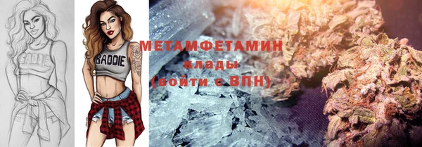 кокаин перу Баксан