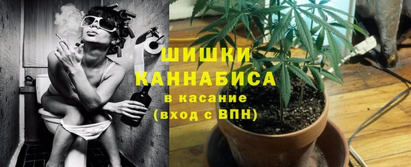 кокаин перу Баксан