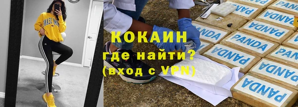 гашишное масло Аркадак