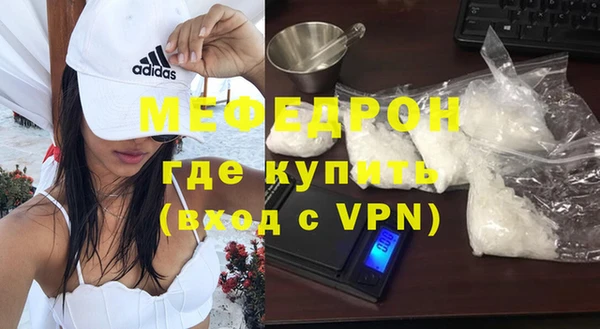 кокаин перу Баксан