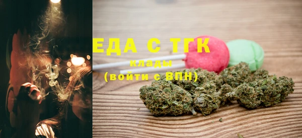 наркотики Балахна